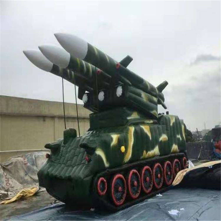 淮北新型充气导弹发射车